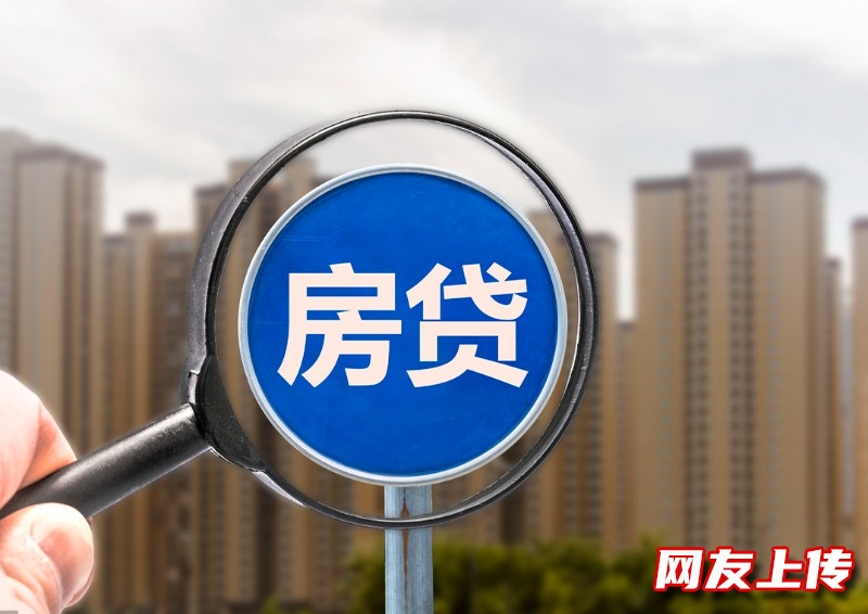 北京押车借钱贷款，密云本地人贷款，房屋抵押贷款服务